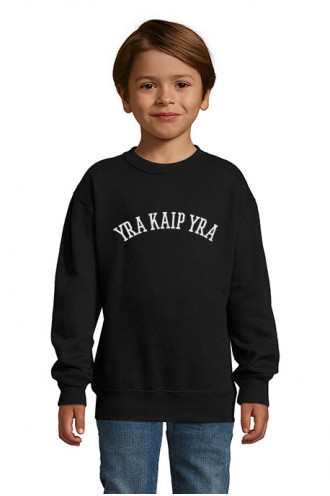 YRA KAIP YRA - UNISEX DŽEMPERIS VAIKAMS